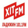 Радио Хіт FM (101.1 FM) Украина - Ладижин