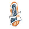Дани FM 99.3 FM (Украина - Балаклея)
