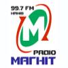 Радіо Магніт (99.7 FM) Украина - Канев