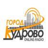 Радио Кудрово Россия - Санкт-Петербург