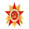 Радио Сталинград (Россия - Волгоград)
