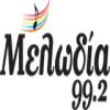 Melodia 99.2 FM (Греция - Афины)