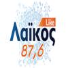 Laikos FM 87.6 FM (Греция - Салоники)