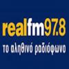 Радио Real FM (97.8 FM) Греция - Афины