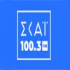 Skai FM (Афины)