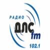 Радио DLS FM 102.1 FM (Россия - Смоленск)