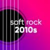Soft Rock 2010s (Хит FM) (Россия - Москва)