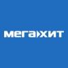 Радио Мегахит (Россия - Москва)