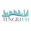 Tengri FM (Алматы)