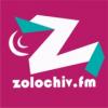Радио Золочив ФМ (89.9 FM) Украина - Золочев
