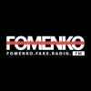 Fomenko Fake Radio (Россия - Москва)
