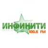 Радио Инфинити 100.5 FM (Россия - Дорогобуж)