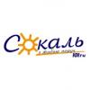 Радио Сокаль 101.0 FM (Украина - Сокаль)