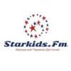 Radio STARKIDS.FM Kazakhstan - Almaty