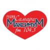 Самара-Максимум 104.3 FM (Россия - Самара)