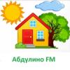 Абдулино FM (Россия - Абдулино)