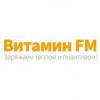 Витамин FM (Россия - Москва)