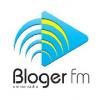Блогер FM (Украина - Киев)