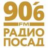 Радио Посад 90.6 FM (Россия - Сергиевск)