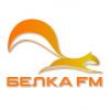 Белка FM 96.7 FM (Россия - Заречный)
