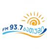 Radio Batumi 93.7 FM (Грузия - Батуми)