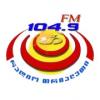 Radio Trialeti 104.9 FM (Грузия - Гори)