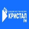 Радио Кристал FM Украина - Луцк