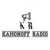 Kamonoff Radio Молдова - Кишинев