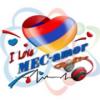 Радио MEC-Amor FM Армения - Ереван