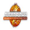 Noshmim Mizrahit (Израиль - Тель-Авив)