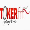 Радио Toker FM Израиль - Иерусалим