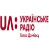 UA: Українське радіо. Голос Донбасу (90.4 FM) Украина - Краматорск
