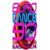 Eurodance 90 (Франция - Марсель)