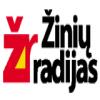 Ziniu Radijas 92.3 FM (Литва - Вильнюс)