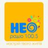 Нео Радіо (100.5 FM) Украина - Червоноград