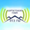 Радио Карпатський гомін (97.2 FM) Украина - Турка
