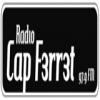 Radio Cap Ferret (Леж—Кап-Ферре)