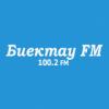 Радио Биектау FM (100.2 FM) Россия - Высокая Гора