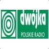 Polskie Radio - Dwojka Польша - Варшава