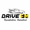 Радио Drive FM (104.8 FM) Молдова - Тирасполь