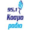 Cosmo Radio (95.1 FM) Греция - Салоники