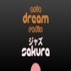 Jazz Sakura - asia DREAM radio (Япония - Токио)
