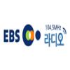 Радио EBS (104.5 FM) Корея - Сеул