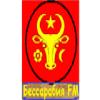 Радио Бессарабия FM (85.25 FM) Украина - Белгород-Днестровский