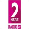 SRF 2 Radio Kultur (Швейцария - Цюрих)
