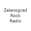 Зеленоградское рок-радио Россия - Зеленоград