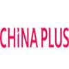 Радио China Plus Китай - Пекин