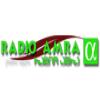 Radio Amra (Грузия - Тбилиси)