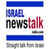 Israel News Talk Radio (Израиль - Иерусалим)