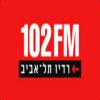 Radio 102FM Израиль - Тель-Авив